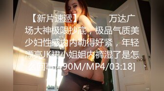 [2DF2] 和男友分手了好几个月的学妹非常的主动 完美露脸 [MP4/180MB][BT种子]