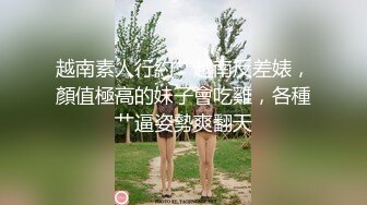 星空传媒 XK-8148 JK少女做黄播被班主任发现后威胁做爱