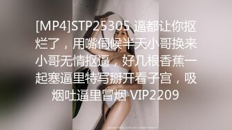 蜜桃传媒PMP022美艳少妇被操得高潮抽搐-钟宛冰