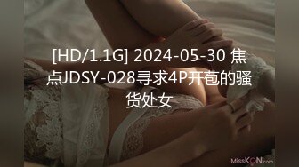 轻操97年小美女微露脸