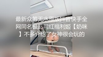 [MP4]呆萌00后卡哇伊妹子！和闺蜜一起被操！露奶情趣装，胖男掏屌抽插