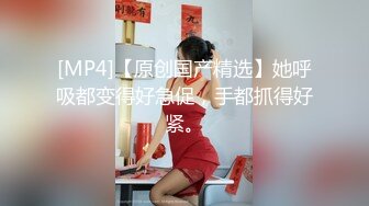 [MP4/882MB] 【顶级颜值+黄金比例巨乳身材】Onlyfans网红人气女神