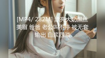 国产麻豆AV MDX MDX0173 网恋奔现骚阿姨 夏晴子