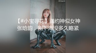 星空传媒XKGA027扑倒闺蜜大吊男友