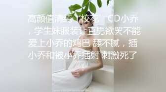 【新片速遞 】&nbsp;&nbsp;熟女妈妈 大鸡吧儿子上了就猛怼 力量足够 持久力不行 妈妈一逼白浆 视角不错 [115MB/MP4/01:35]