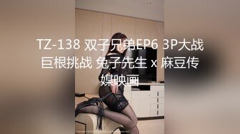 早期东莞ISO桑拿系列 (34)