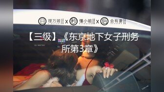 【精选无内CD】◀YZWCD系列 在镜头下看得毛是又长又多 清楚地看到13的缝隙 (4)