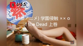 草莓原创 - 黑丝人妻在公司楼下与情夫偷情 - 优优