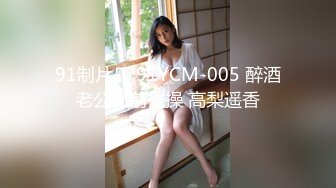 OnlyFan 思春少女