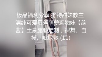 男：从蛋蛋开始舔我在教你，要不要我操你，待会你别求我   少妇：我不草别人，我可以自己动，你先戴套。求饶了哈哈哈