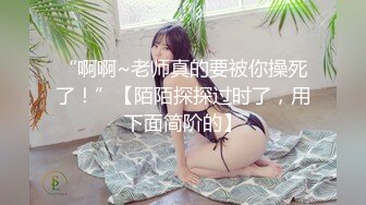 这位丰满的韵味少妇一进门就要脱裤子，换谁受得了？最美的奶子之一，饱满白皙手感最佳！被插内射，爽到咬手指