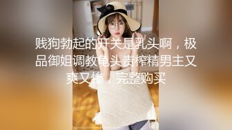 [2DF2] 周末院校旁商务宾馆针孔偸拍热恋大学生情侣开房造爱大屁股漂亮长发妹子非常主动连续搞了2炮表情享受[MP4/144MB][BT种子]