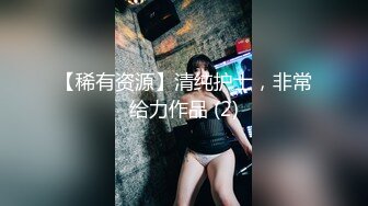 网上疯传网红兔兔《6W一晚女主》的不雅视频事件-4