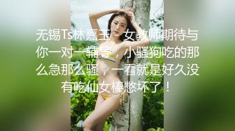 贱货被操了后被兄弟打了一顿