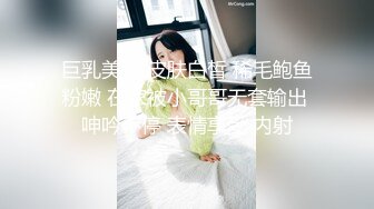 为艺术献身的国内女演员模特【孙禾颐】劲爆福利，脸逼同框全裸道具紫薇，颜值高奶子大，香艳无 (3)