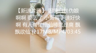 【91制片厂】91CM-116 离婚委託，恶毒老公请委托人诱骗妻子出轨，结果却是-陈若瑶