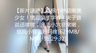 【OnlyFans】2023年亚籍女优 Ayakofuji 大奶风骚熟女刘玥等联动订阅，拍摄性爱订阅视频 女伴有白人也有亚洲人双女接吻 120