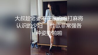 [MP4/ 1.09G]&nbsp;&nbsp;修长美腿吊带裙大圈高端外围小姐姐 坐在身上舌吻调情一脸享受贫乳苗条身材