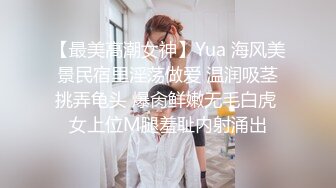 ☆★『可爱00后小母狗』★☆❤️反差小学妹 小屁股带上狐狸尾巴 被爸爸肏的流了好多水水，小穴都被干肿了 白白嫩嫩的萝莉嗲声嗲气