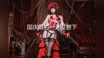 [HD/0.9G] 2023-02-01 DA-24大像传媒之中出寂寞輕熟女飢渴慾望釋放