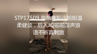 网红美少女『草莓味的软糖呀』第七套-粉嫩鲍鱼 细腰丰臀高清720P