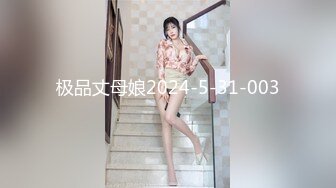 【AI高清2K修复】跳爵士舞的兼职女神背着男朋友出来做