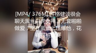 RAS-268人氣女優佳芯敞篷出遊