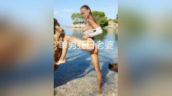 雞巴夠大強度夠硬操的眼鏡女淫水直流