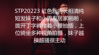 165翘臀女神要抱起来操比较有感觉