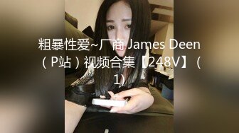 《人气网红私拍》露脸才是王道！万人追网红高颜极品蜜桃臀美鲍女神naomi最新订阅，各种场景露出紫薇啪啪撸点很高 (14)