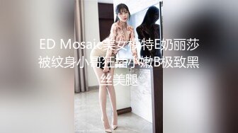 【新片速遞】快，精子都射给我的骚女友！极度反差女友的无套内射淫荡实录[86MB/MP4/10:15]