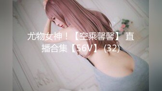 nlyfans 极品白虎网红小姐姐NANA 2024-05-13 会员私信短片流出