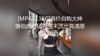 【美艳淫妻李婉儿】花了600大洋，从婉儿那一手购得，山林中啪啪插逼~多部5