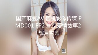 [MP4/ 1.87G] 台湾情侣自拍&nbsp;&nbsp;男友已经射过一次了，美女还不满足只能拿着大黑牛继续