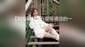 水冰月 极致小妈感像母狗一样玩弄 包臀开档内裤蜜穴泛汁 销魂吮茎美如画 肉棒抽送白虎嫩穴榨射