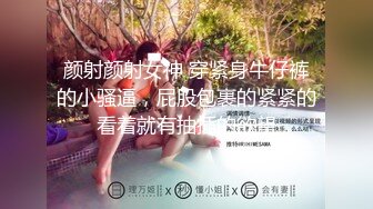 女神小姐姐被后入爆操全程高能叫声可射