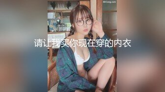 [MP4]无毛肥逼妹子黑色网袜假屌自慰啪啪，抬起双腿猛操上位骑乘，没几下就射了内射美穴，搞完自己再手指扣逼非常诱人