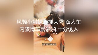 勾搭瑜珈馆的极品美女