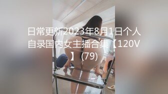 [MP4/5.51GB]极品车模美女下海！贴着膏药操逼！太骚了呻吟娇喘，怼着骚一顿输出，搞得直喊不要，淫语骚话不断