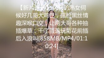 小女友的口交