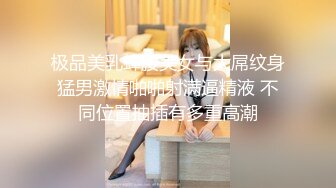 [MP4/415M]5/11最新 女神黑丝大长腿跳蛋自慰刺激骚穴道具双插表情太到位了VIP1196