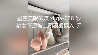 女友閨蜜最近被男友甩了，背著女朋友偷偷約她出來酒店開房啪啪把她從失戀中解救出來