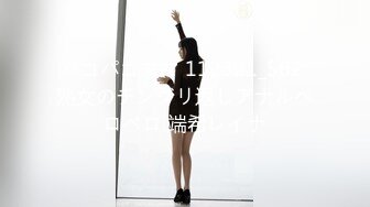 [survive more] 就活リベンジ -大人を舐めきったハーフ女子●生社长にみっちり●●●●教育