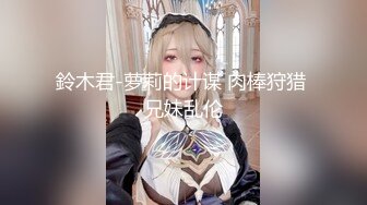 [MP4]婴儿肥圆脸外围妹纸穿着衣服看似奶子很大&nbsp;&nbsp;迫不及待扒掉衣服&nbsp;&nbsp;揉捏奶子舌吻调情&nbsp;&nbsp;各种舔男主没硬起来操逼失败