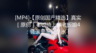 老婆终于学会自慰了