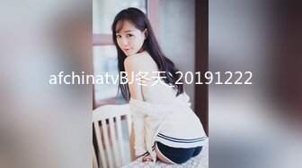 对长了一副下流肉体的侄女无法压抑勃起老二的性恶搞 2