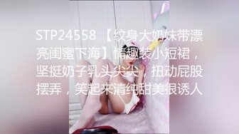 大学女厕全景偷拍多位漂亮的小姐姐嘘嘘各种各样的美鲍鱼完美呈现4