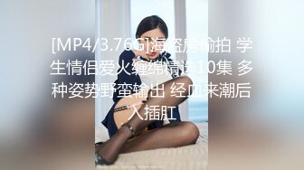 花椒【霞宝】性感热舞剪辑~黑丝美腿【217V】 (158)