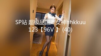 【百度云泄密】多位反差母狗被曝光11位良家美女出镜