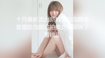 【诱惑的小女人】，打着按摩的旗号，搞色情交易